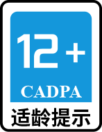 cadpa