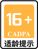 cadpa